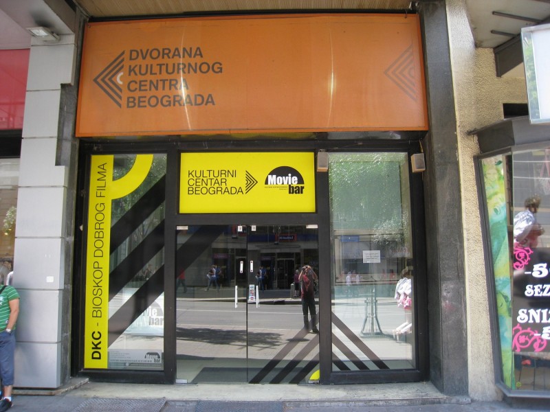 Dvorana Kulturnog centra Beograda